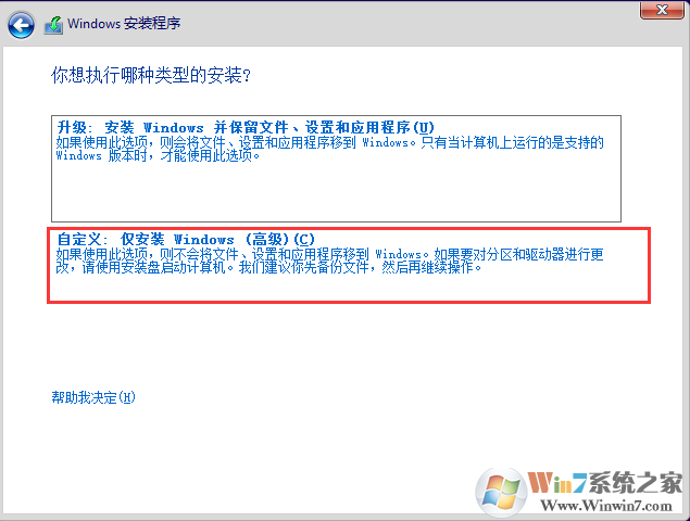 Windows 10原版系统ISO镜像下载|Windows 10 21H2 64位官方专业版安装版
